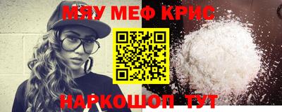 скорость Белорецк