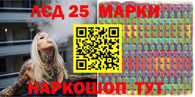 скорость Белорецк