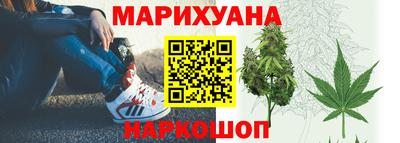прущие крисы Белореченск
