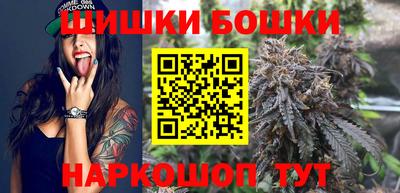 прущие крисы Белореченск