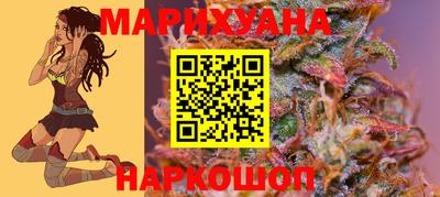 скорость Белорецк