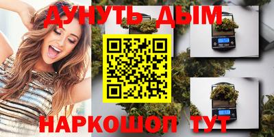 скорость Белорецк