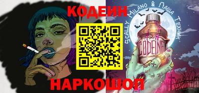 скорость Белорецк