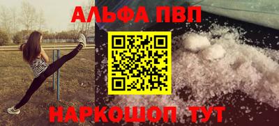 скорость Белорецк