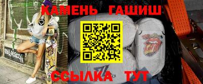 амф Бердск