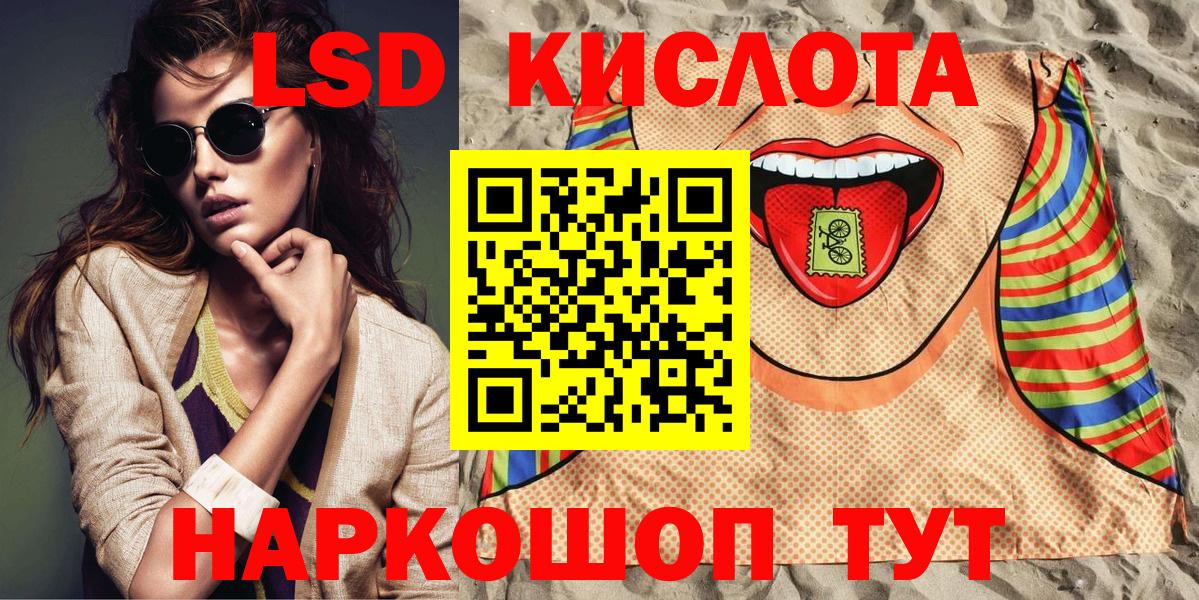 Марки N-bome 1,8мг  Марки NBOMe  Вход с VPN  Аргун  Марки N-bome 1,8мг 